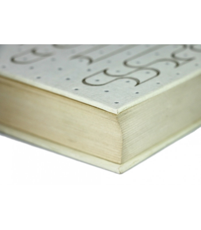 GIDE (André) - Journal 1942-1949 - BONET (Paul)