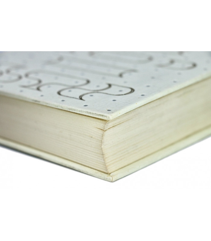 GIDE (André) - Journal 1942-1949 - BONET (Paul)