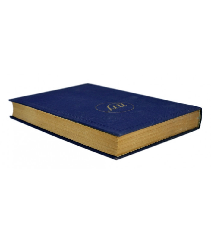 MAULNIER (Thierry) - Introduction à la poésie française