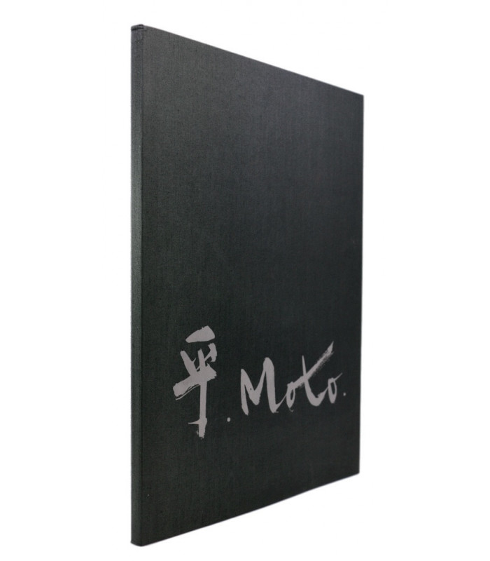 MOTOMURA (Tadashi) - Manières noires