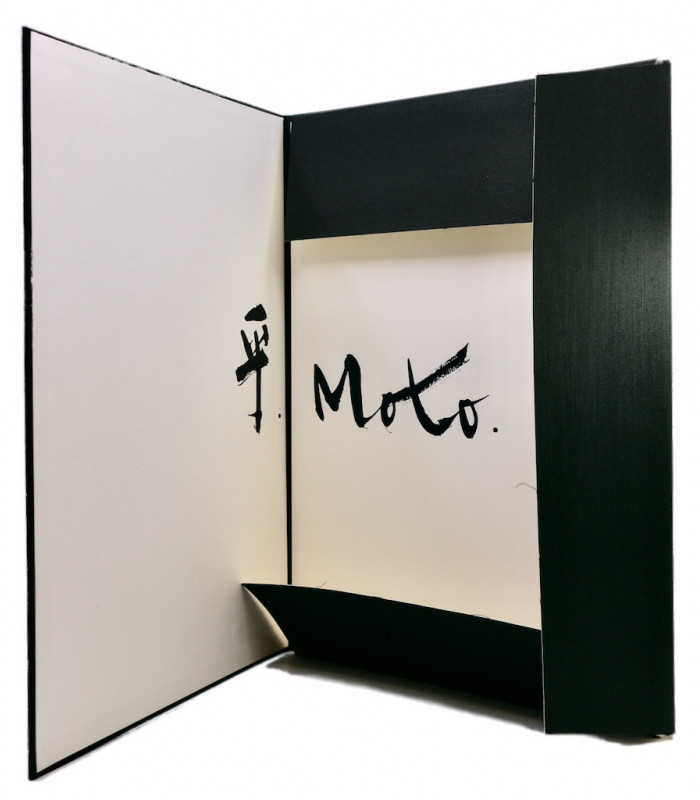 MOTOMURA (Tadashi) - Manières noires