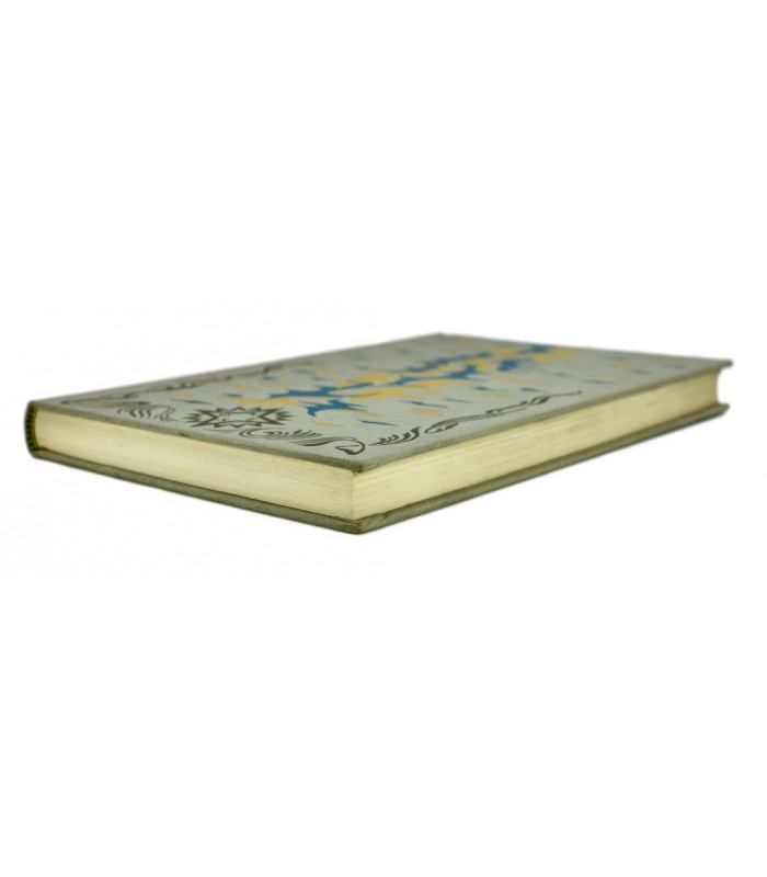 MAC ORLAN (Pierre) - Les Dés pipés ou les aventures de Miss Fanny Hill - BONET (Paul)