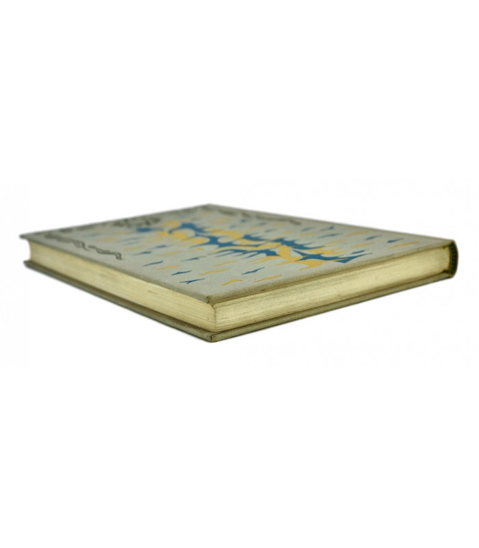 MAC ORLAN (Pierre) - Les Dés pipés ou les aventures de Miss Fanny Hill - BONET (Paul)