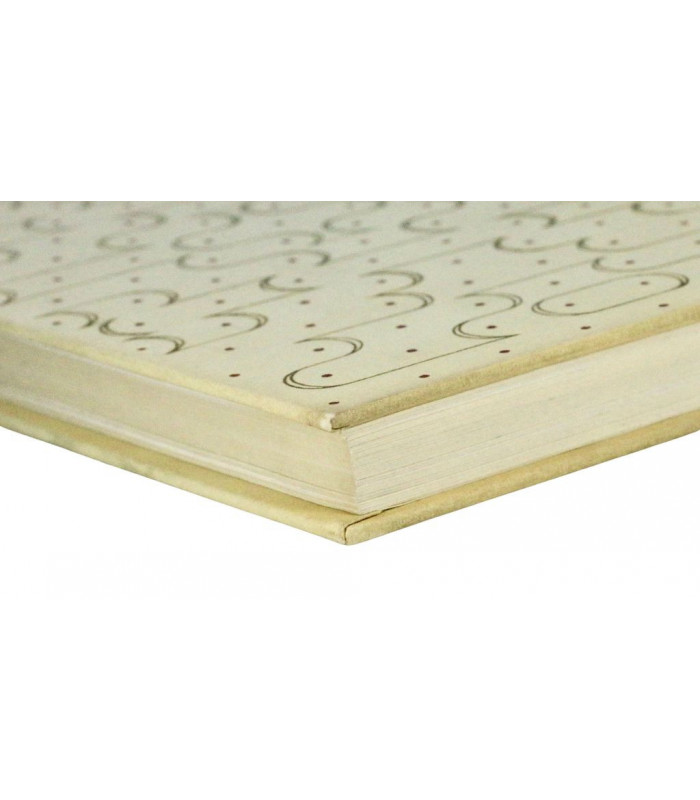 GIDE (André) - Ainsi soit-il ou Les jeux sont faits - BONET (Paul)