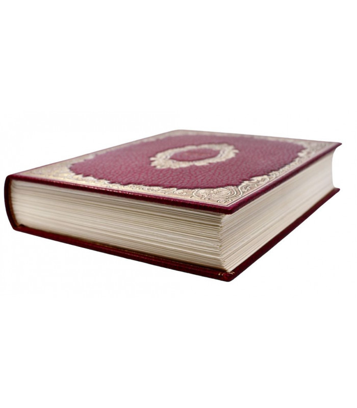 DICKENS (Charles) - Les Aventures de monsieur Pickwick - LEMARIÉ (Henry)