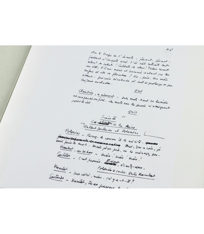 SHAKESPEARE (William) - Hamlet - BRULLER (Jean)