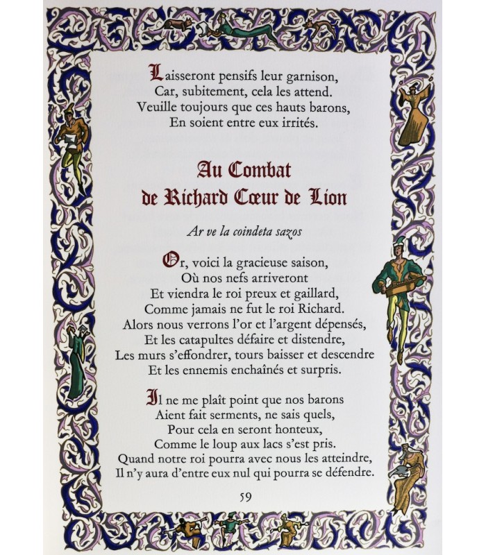 PARDO (Joseph) - Les grands troubadours - ANSALDI (Arnaud)