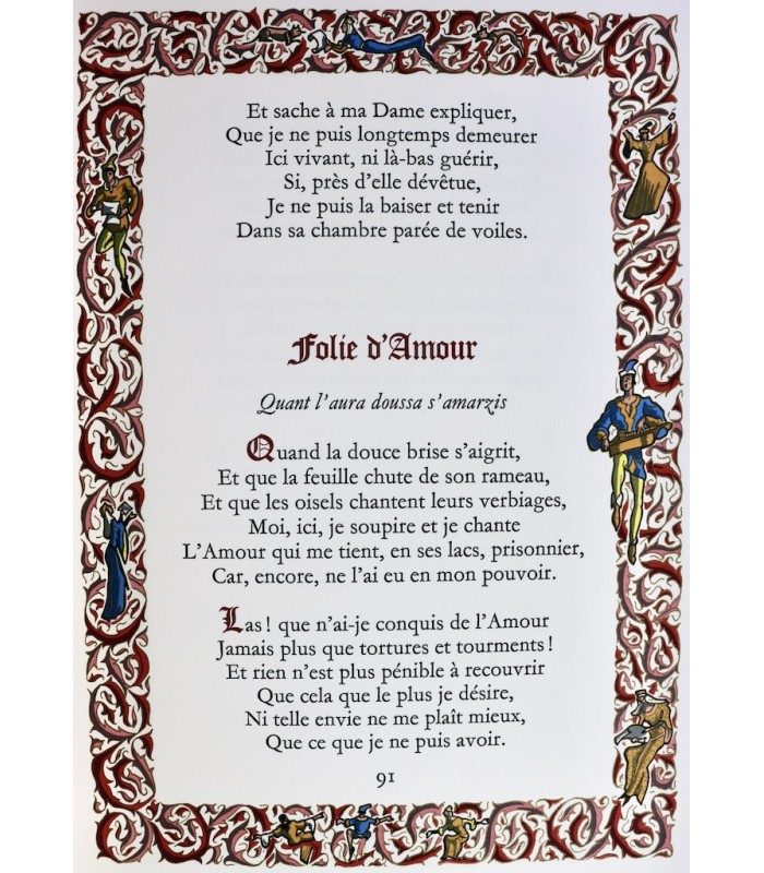 PARDO (Joseph) - Les grands troubadours - ANSALDI (Arnaud)