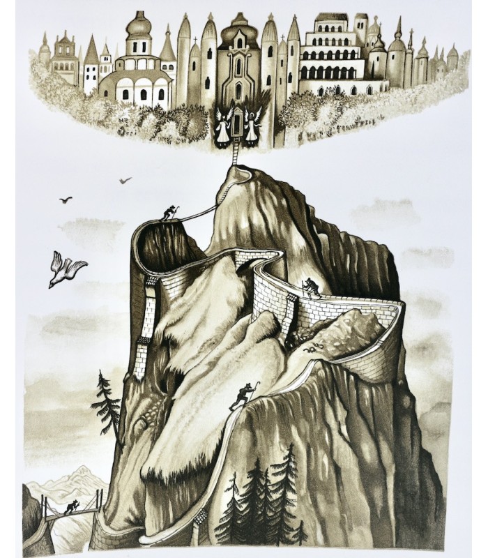 BADE (Josse) - La Nef des folles - BELTZ (Robert)