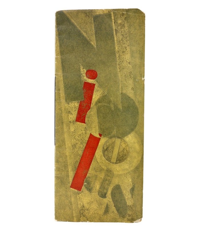 NICOLAS (Établissements) - Liste des Grands Vins Fins 1928 - LOUPOT (Charles)