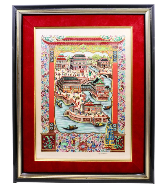 CONFUCIUS - Les quatre piliers de la sagesse - GRADASSI (Jean)