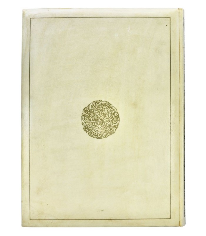 VILLON (François) - Les Ballades de Maistre François Villon - ANSALDI (Arnaud)