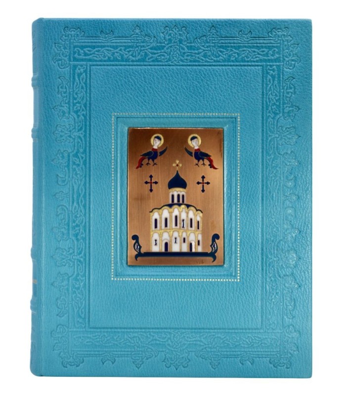 BLANKOFF (Jean) - Le Prince Igor - JOUBERT (Pierre)