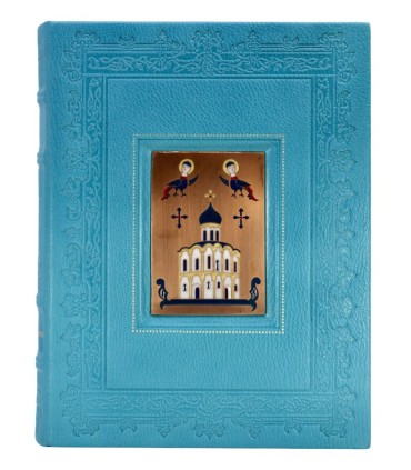 BLANKOFF (Jean) - Le Prince Igor - JOUBERT (Pierre)