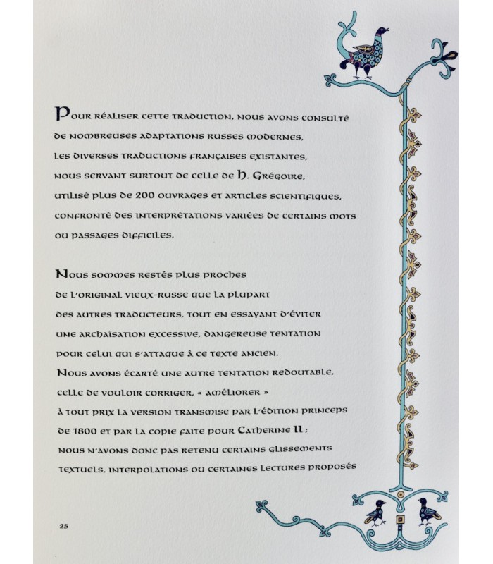 BLANKOFF (Jean) - Le Prince Igor - JOUBERT (Pierre)