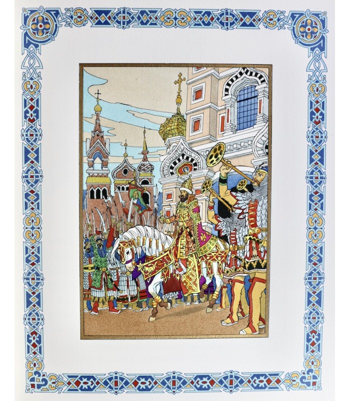 BLANKOFF (Jean) - Le Prince Igor - JOUBERT (Pierre)