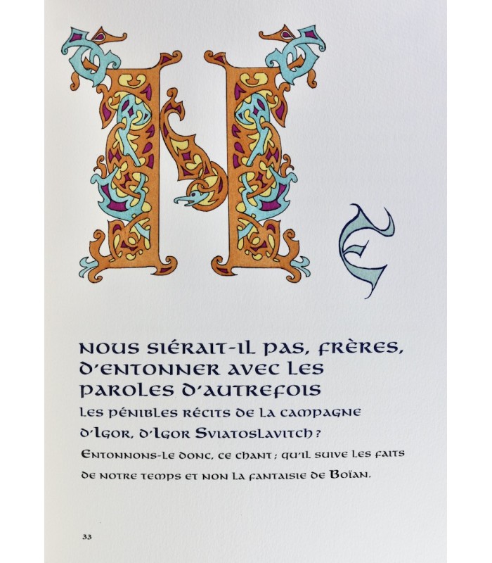 BLANKOFF (Jean) - Le Prince Igor - JOUBERT (Pierre)