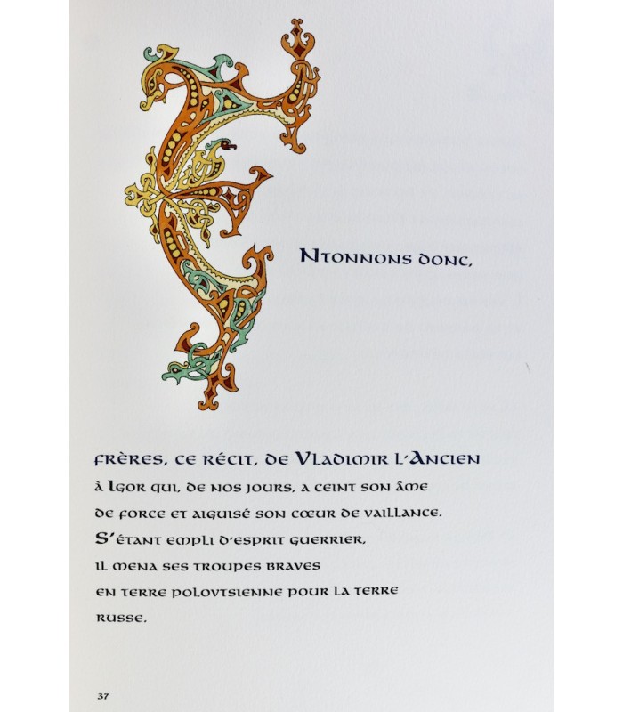 BLANKOFF (Jean) - Le Prince Igor - JOUBERT (Pierre)