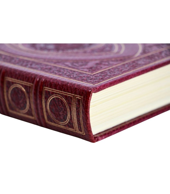 BÉDIER (Joseph) - Le roman de Tristan et Iseut - ANSALDI (Arnaud)