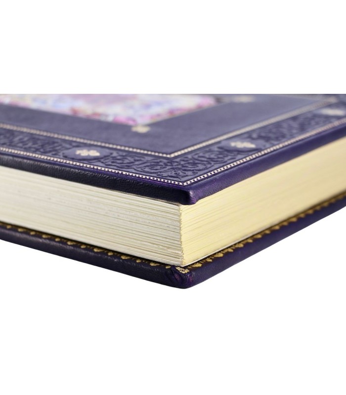 PAULIN (A.) - Le Roman de Renart - GUÉGUEN (Max-Roger)