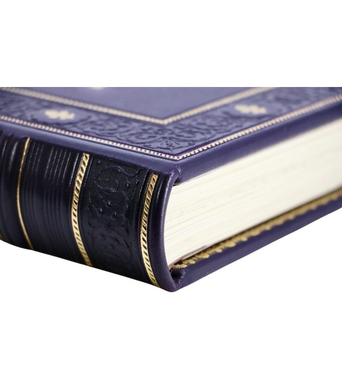 PAULIN (A.) - Le Roman de Renart - GUÉGUEN (Max-Roger)