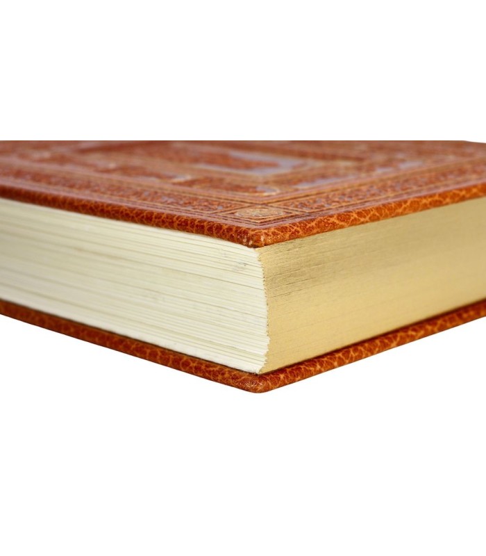 BOCCACE - Le Décaméron - GRADASSI (Jean)