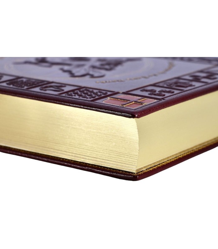 BOULENGER (Jacques) - Les Romans de la Table ronde. Perceval le Gallois - THOMAS (Alain)