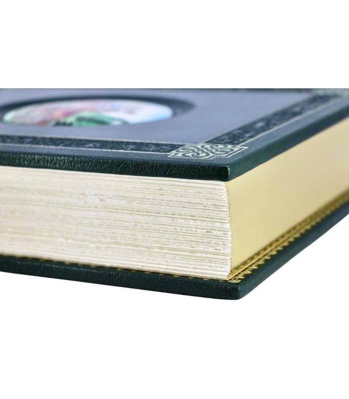 BETZ (Maurice) - La légende de Siegfried - JOUBERT (Pierre)