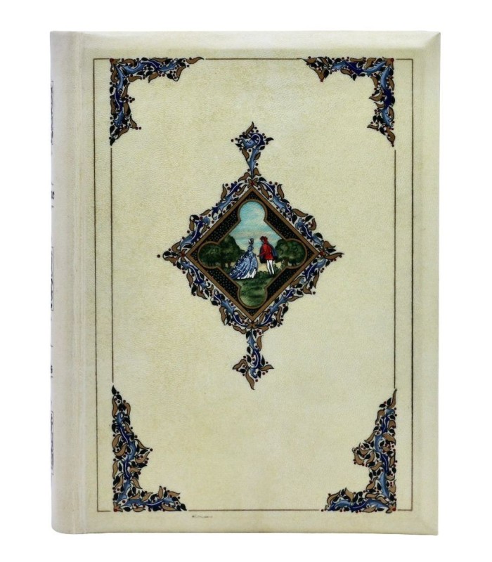 PÉTRARQUE - Les Sonnets de Pétrarque - PARDIGON (Dominique)