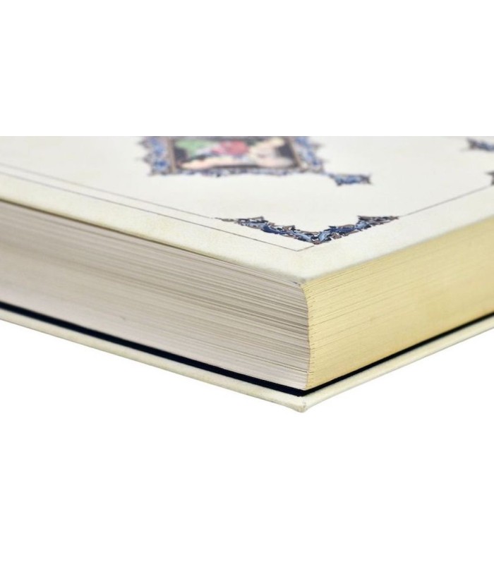 PÉTRARQUE - Les Sonnets de Pétrarque - PARDIGON (Dominique)