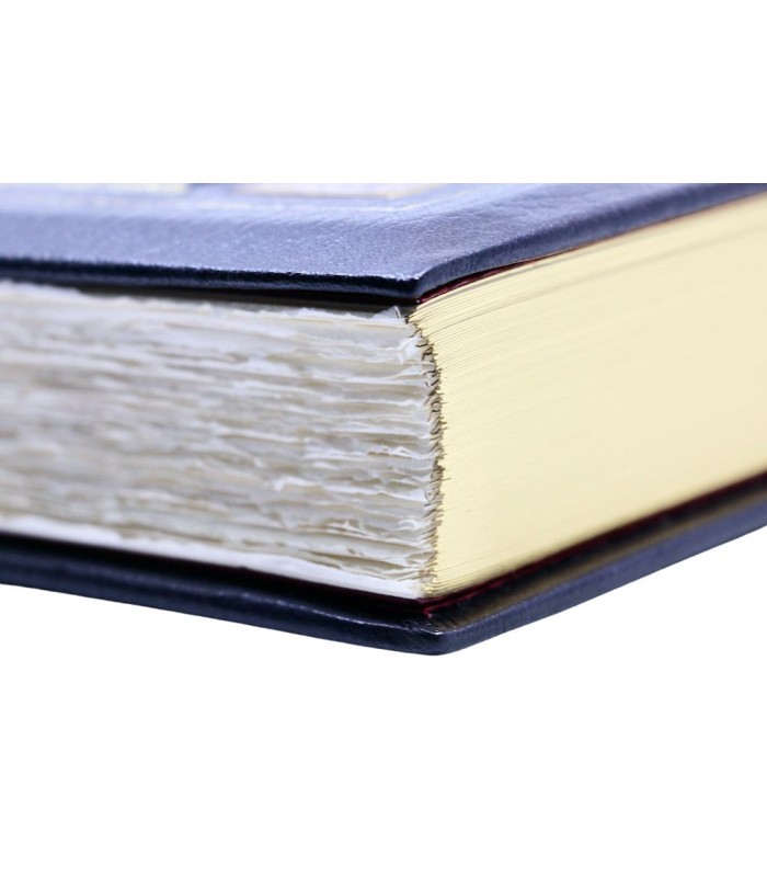 ORLÉANS (Charles d’) - Les Ballades - BOUCHER (Lucy)