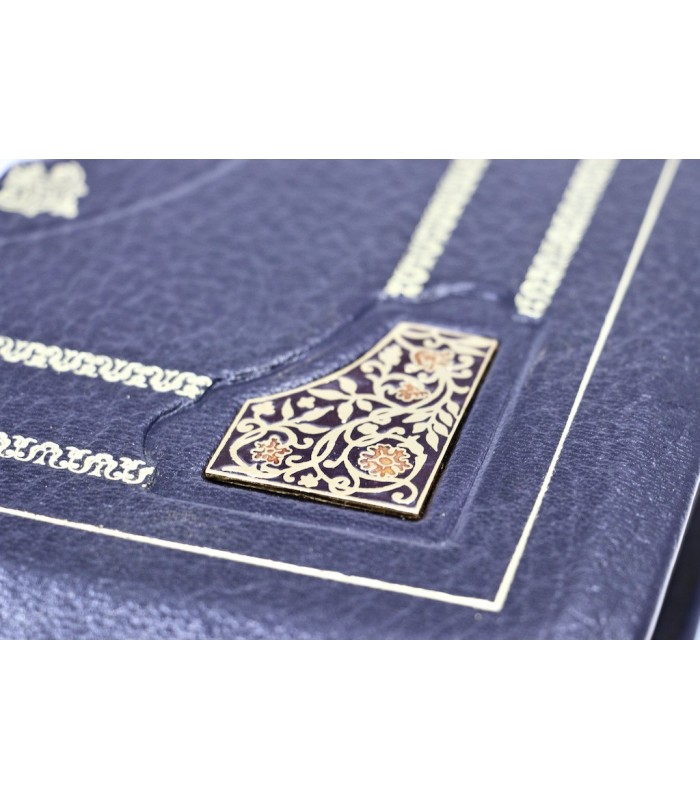 ORLÉANS (Charles d’) - Les Ballades - BOUCHER (Lucy)