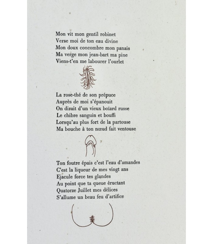 APOLLINAIRE (Guillaume) - Le Cortège priapique - PRASSINOS (Mario)