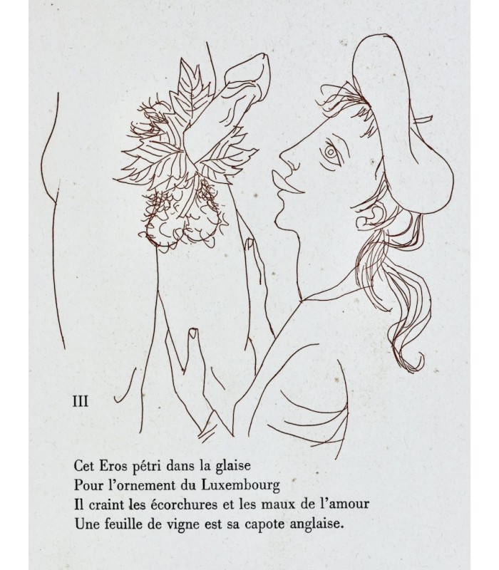 APOLLINAIRE (Guillaume) - Le Cortège priapique - PRASSINOS (Mario)
