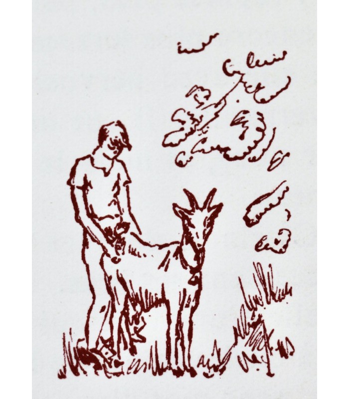 [GROS (Johannes)] LANSAY (Jacqueline de) - Les Délices libertines