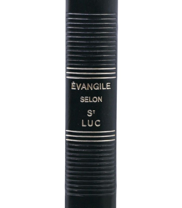 LE MAISTRE DE SACY - Évangile selon Saint-Luc - CHADEL (Luc)