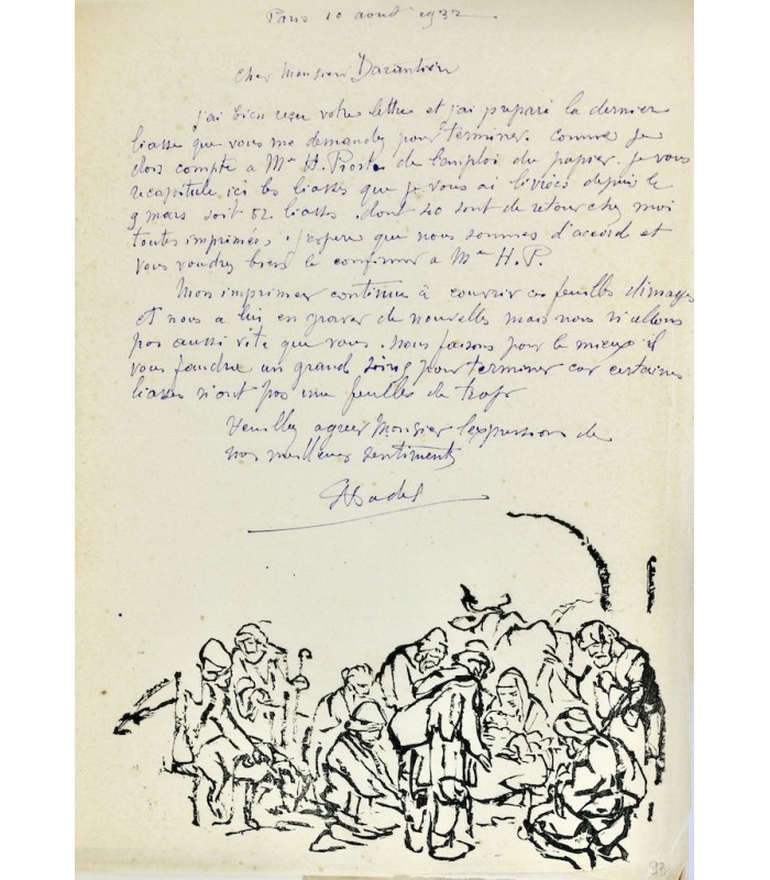 LE MAISTRE DE SACY - Évangile selon Saint-Luc - CHADEL (Luc)