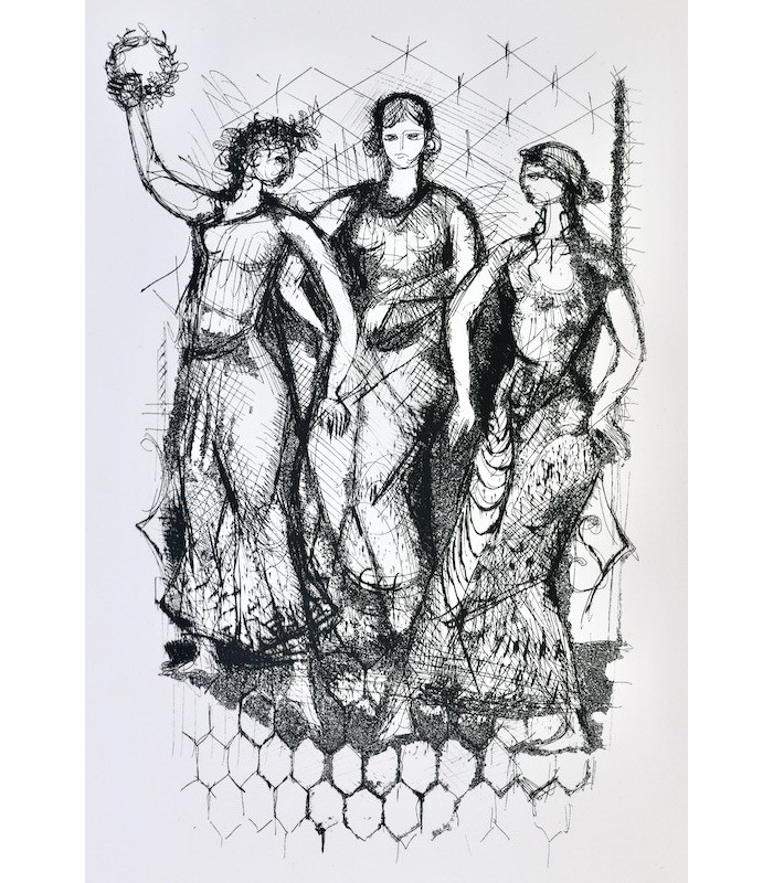 VALÉRY (Paul) - L’Âme et la Danse - HALLEZ (Jacques)