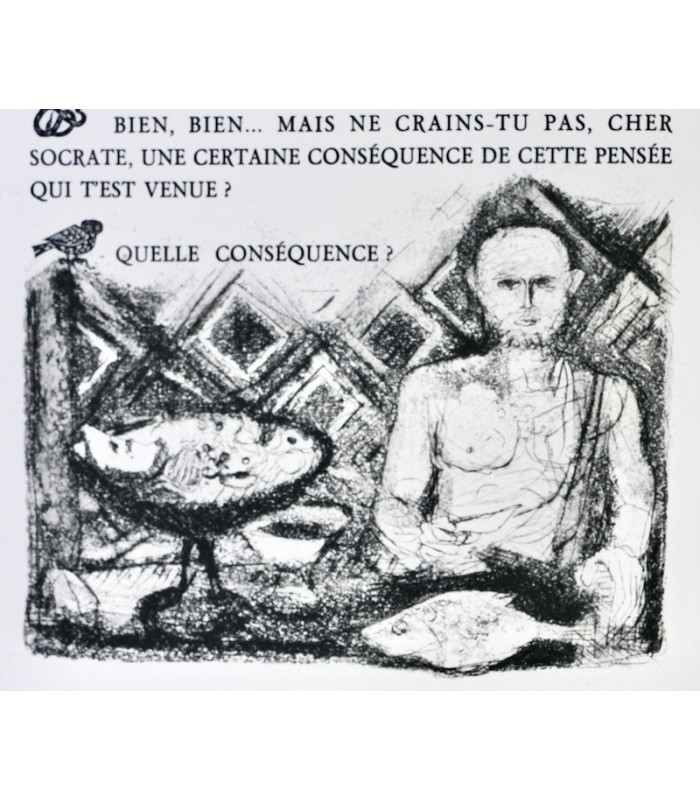 VALÉRY (Paul) - L’Âme et la Danse - HALLEZ (Jacques)