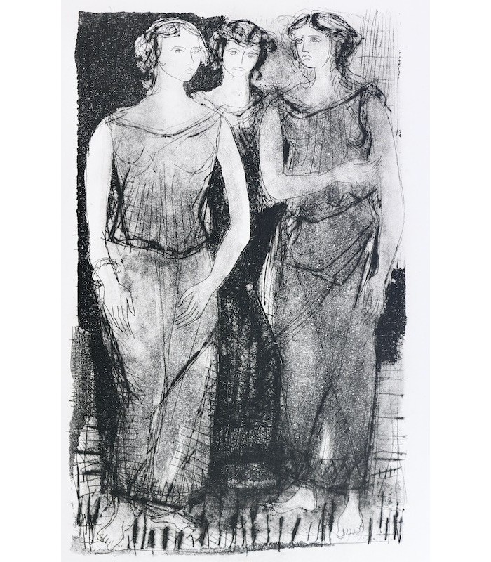 VALÉRY (Paul) - L’Âme et la Danse - HALLEZ (Jacques)