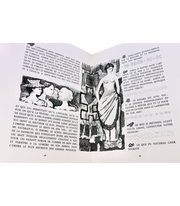 VALÉRY (Paul) - L’Âme et la Danse - HALLEZ (Jacques)