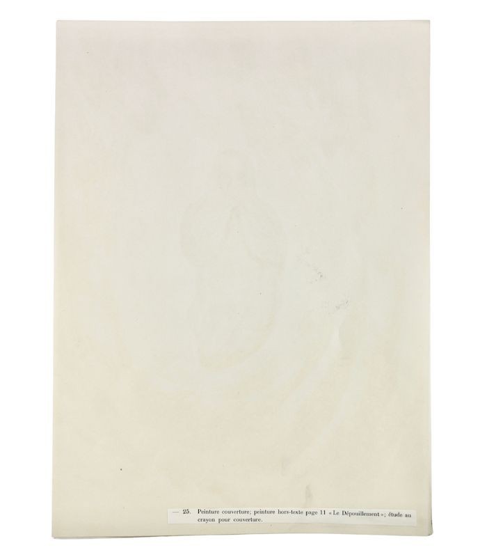 PÉGUY (Charles) - Les Cinq prières dans la cathédrale de Chartres - BERNARD (Jean)