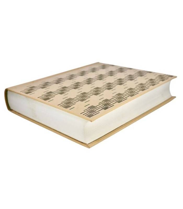 GIONO (Jean) - Le Bonheur fou. Mort d’un personnage - HOLLENSTEIN