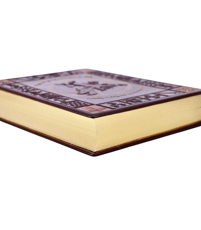 BOULENGER (Jacques) - Les Romans de la Table ronde – Les Amours de Lancelot du lac - DE LISI (Patricia)