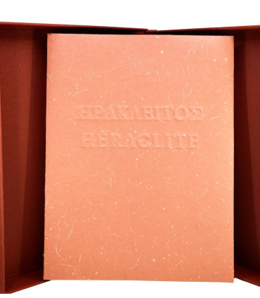 HÉRACLITE - Fragments - DOARÉ (Yves)