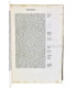 [INCUNABLE VENISE] SABELLICUS - M. Antonii Coccii Sabellici Rerum Venetarum [...]