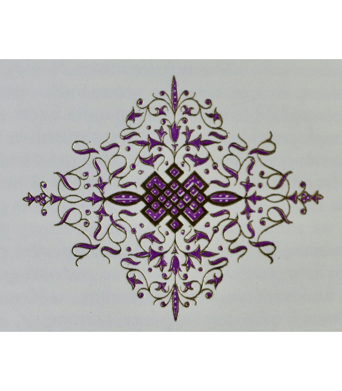 BOCCACE - Le Décaméron - GRADASSI (Jean)