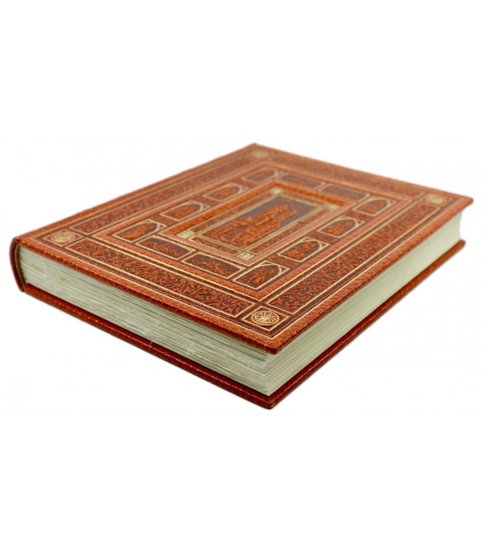 BOCCACE - Le Décaméron - GRADASSI (Jean)