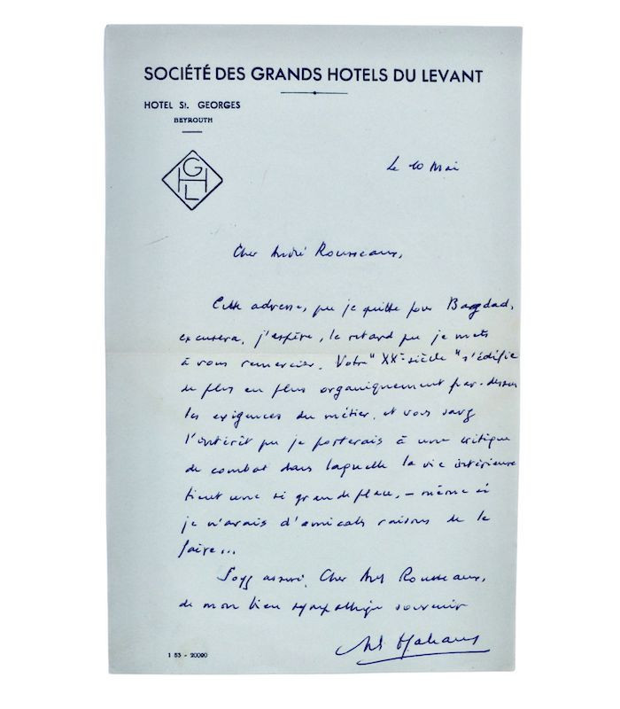 MALRAUX (André) - Ensemble de 5 lettres autographes, 2 lettres tapuscrites et une carte autographe signées