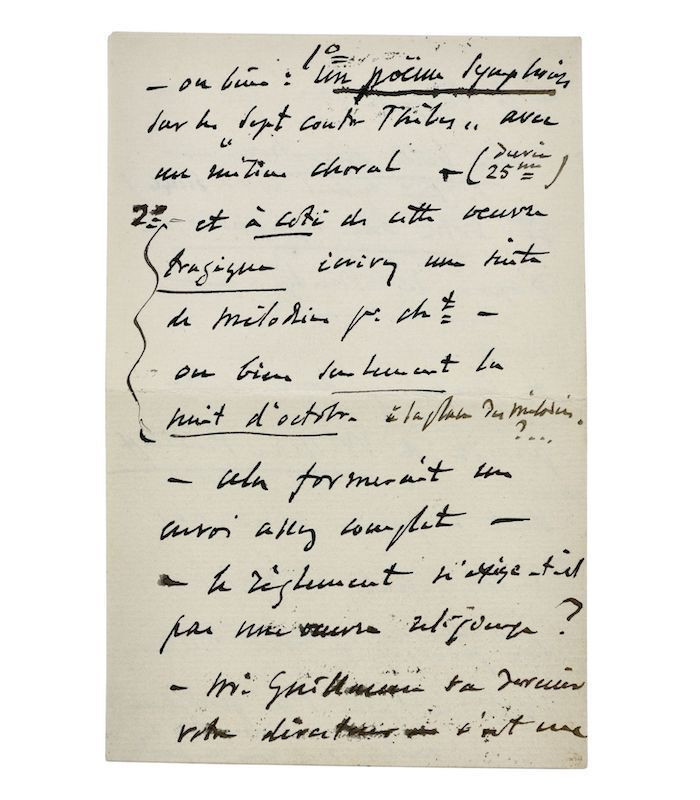 MASSENET (Jules) - "Je suis plus sombre que jamais je ne l’ai été… je me suis laissé aller à des tristes découragements"